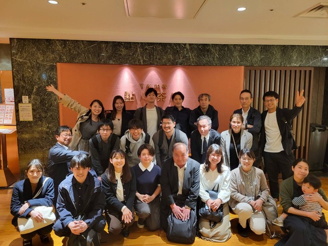 2026年歓迎会 2026年歓迎会の画像